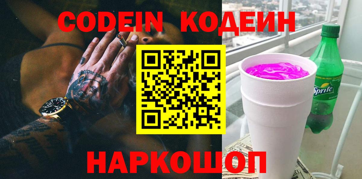 MDMA Полевской