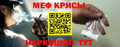 стаф Свободный