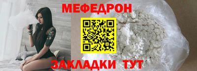 apvp Севастополь