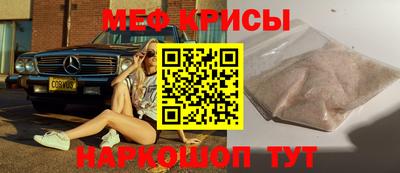 apvp Севастополь