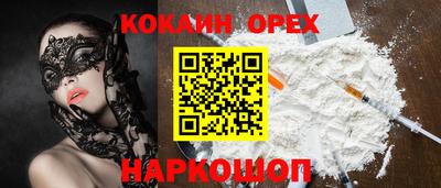 стаф Свободный