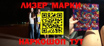 стаф Свободный