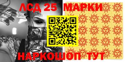apvp Севастополь