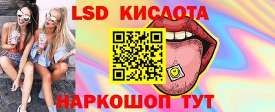 стаф Свободный