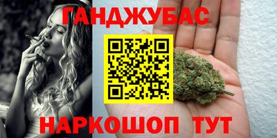 apvp Севастополь