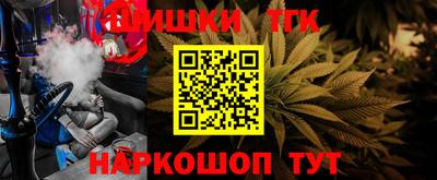 apvp Севастополь