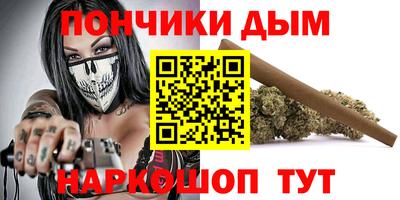 стаф Свободный