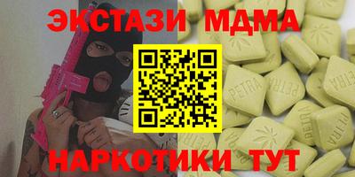 стаф Свободный