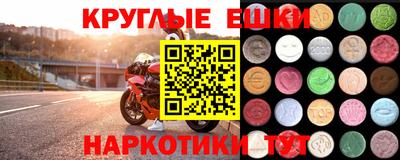 стаф Свободный