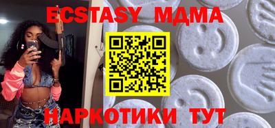 apvp Севастополь