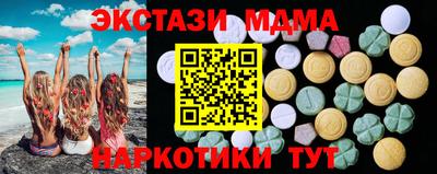 apvp Севастополь