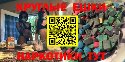 apvp Севастополь