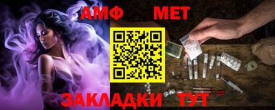 стаф Свободный