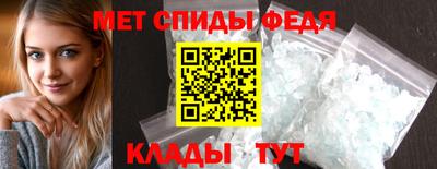стаф Свободный