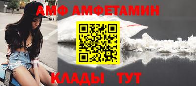 стаф Свободный