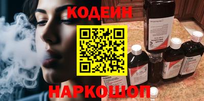 индика Северобайкальск