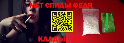 apvp Севастополь