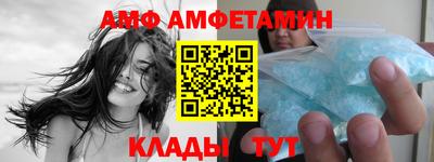 индика Северобайкальск