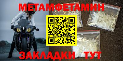 apvp Севастополь
