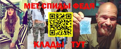 индика Северобайкальск