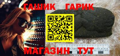 стаф Свободный