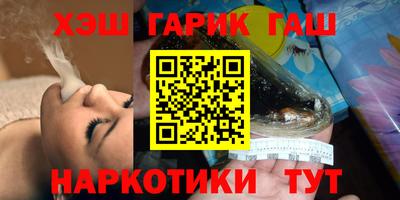 apvp Севастополь