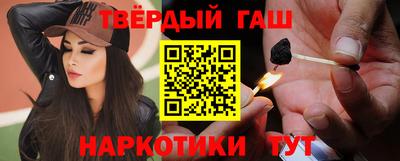 стаф Свободный