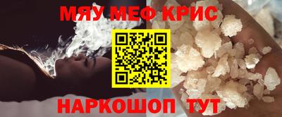 apvp Севастополь