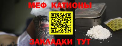 стаф Свободный