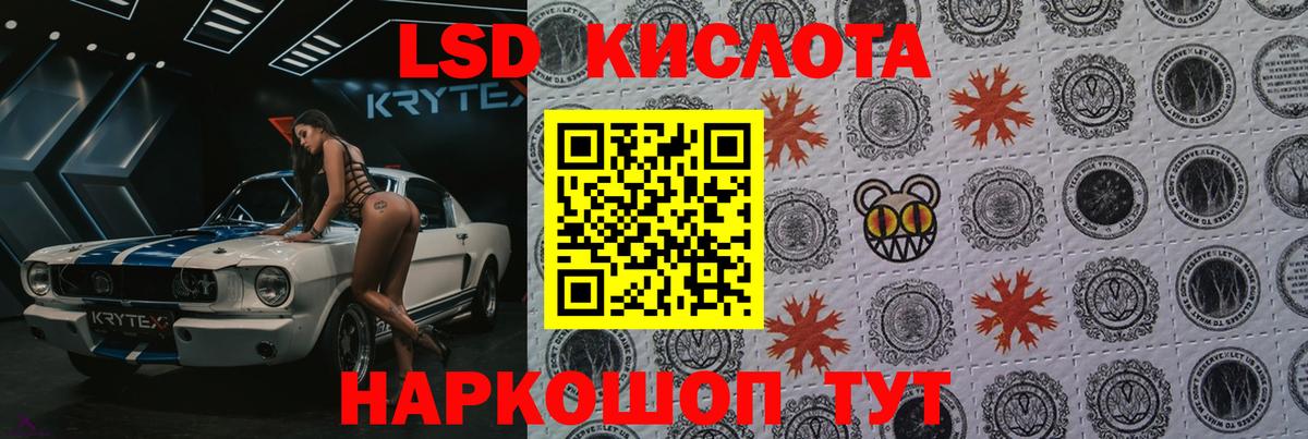 Cocaine  ГАШИШ  Вход с VPN  MDMA  МЕТ  Полевской  Марихуана  Меф МЯУ МЯУ кристаллы 