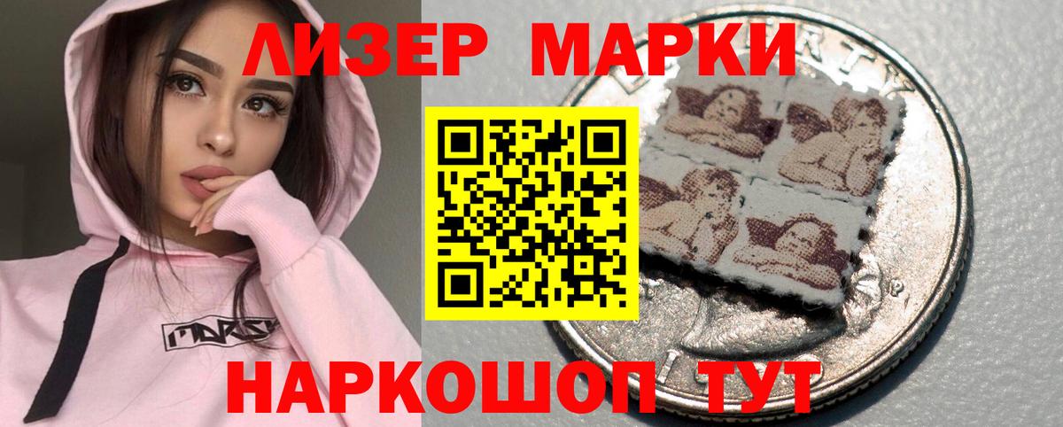LSD-25 экстази кислота  Вход с VPN  ЛСД экстази ecstasy  Полевской 